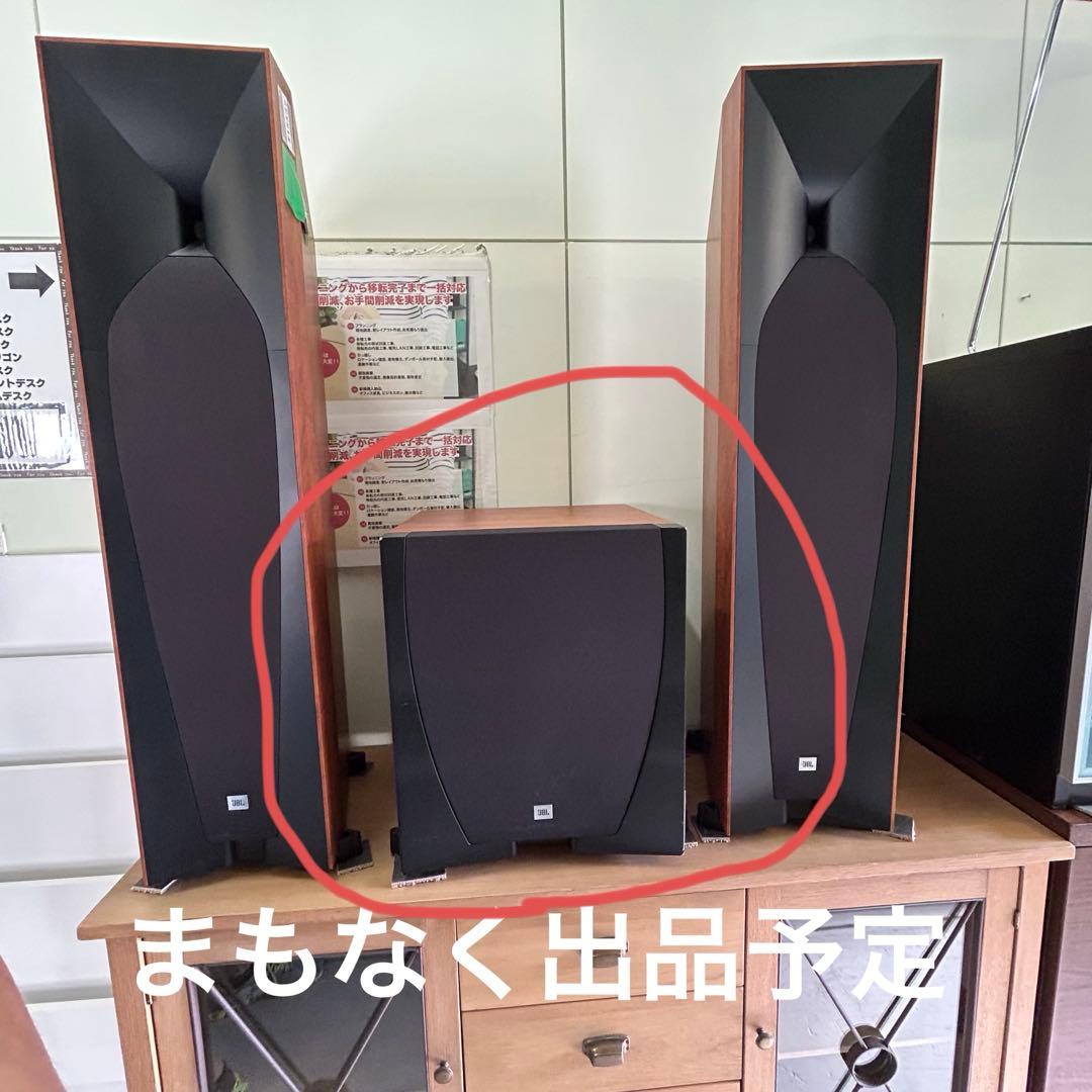 激レアJBL極美品STUDIO 5 SERIES 580 2本セットの1本