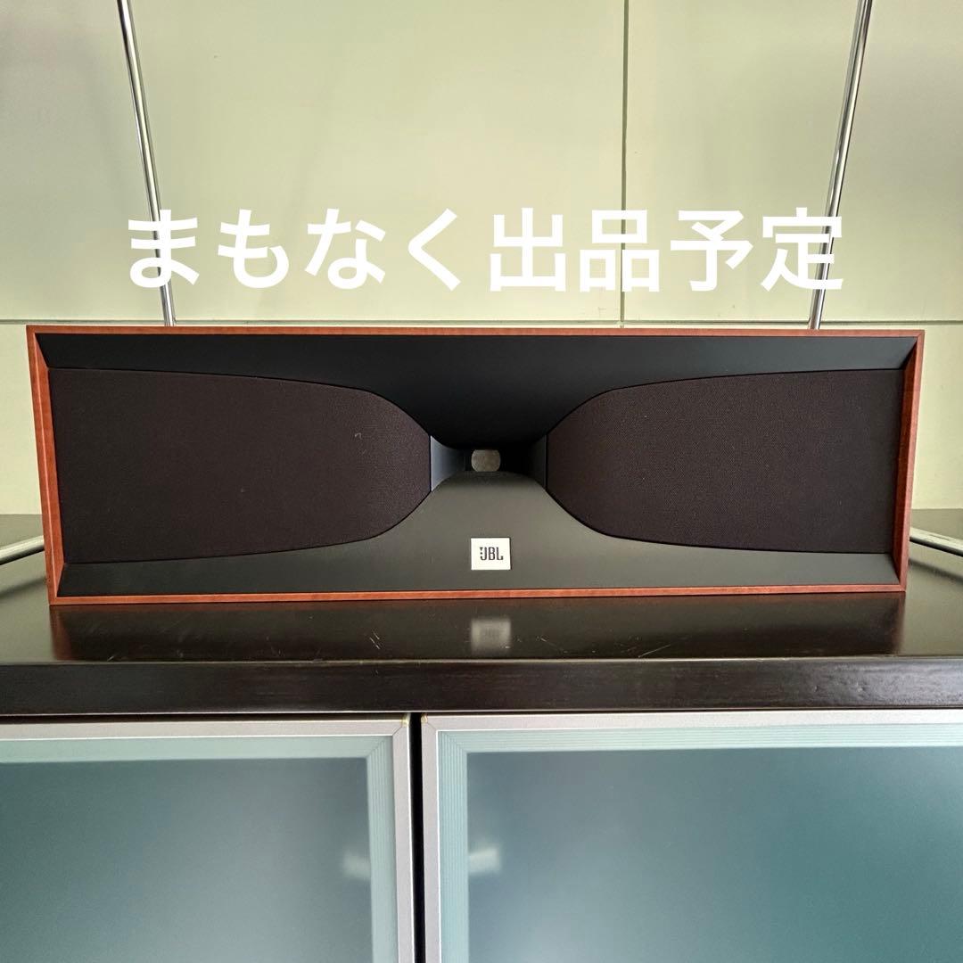 激レアJBL極美品STUDIO 5 SERIES 580 2本セットの1本