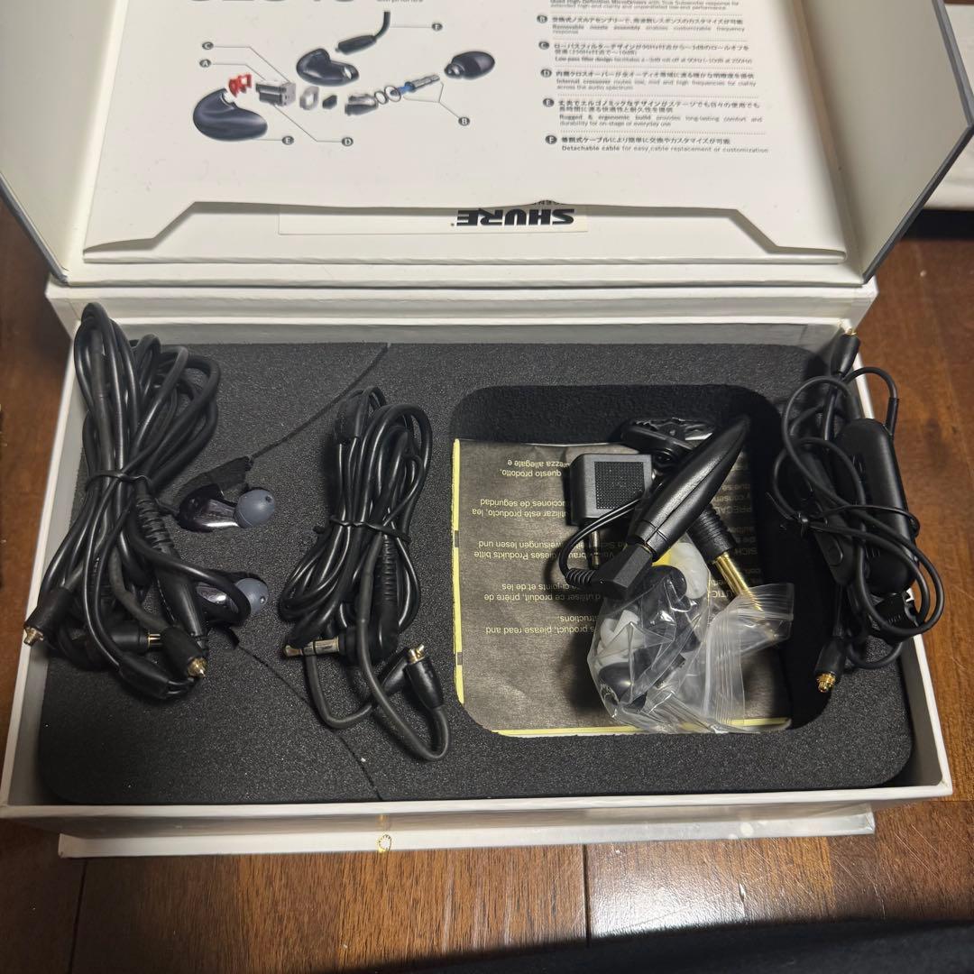 SHURE イヤホン SEシリーズ SE846 カナル型 ブラック SE846