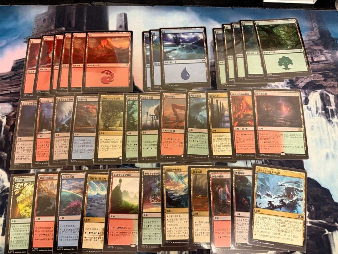 マジック：ザ・ギャザリング ティムールの咆哮　デッキ