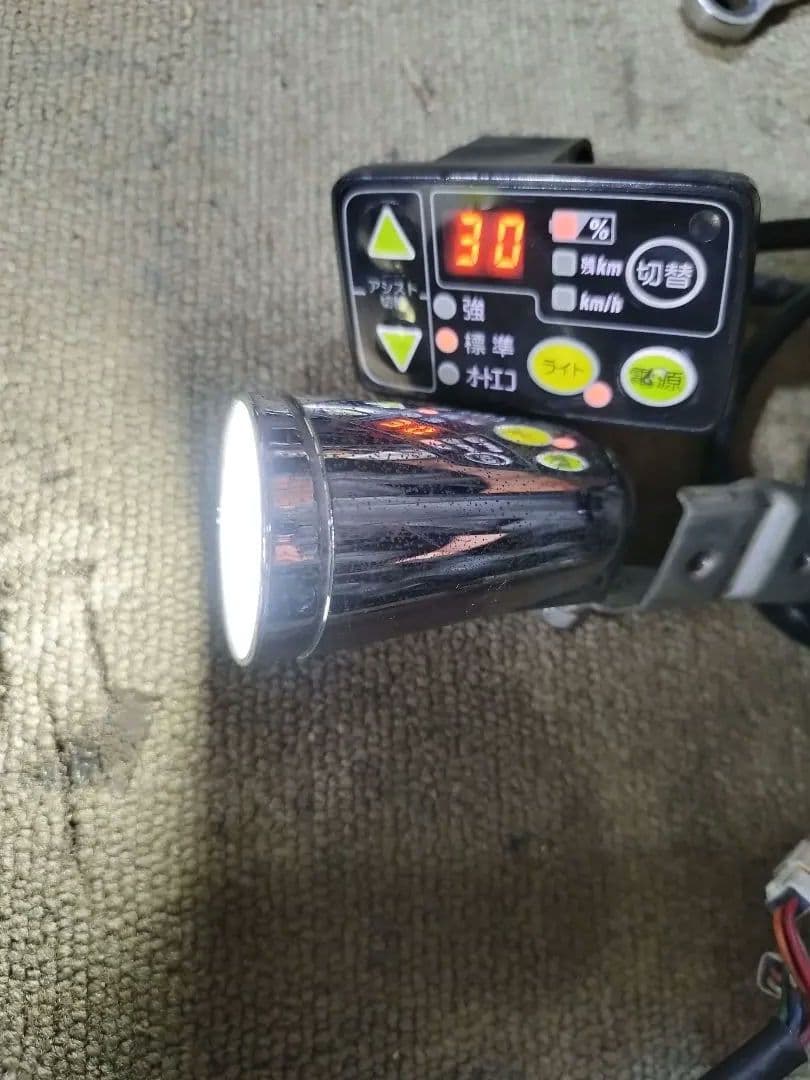 ヤマハ 電動自転車 モーター&スイッチ＆ライトセット ※エコメルカリ便のみ