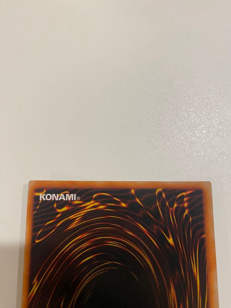 極美品　遊戯王　ブラックマジシャン　初期　ウルトラ