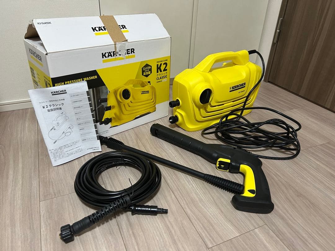 【未使用】ケルヒャー　KARCHER K2 クラシック　高圧洗浄機 本体