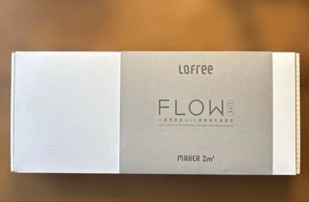 Lofree flow lite 84-key ヴィンテージグレー
