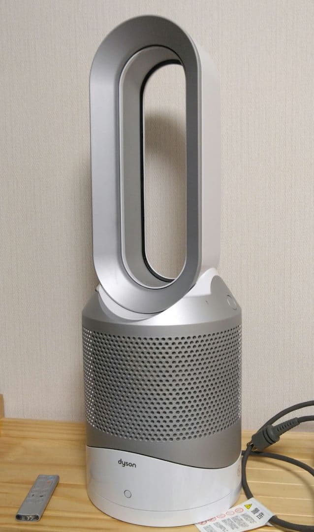 ダイソン Dyson Pure Hot + Cool Link HP03WS