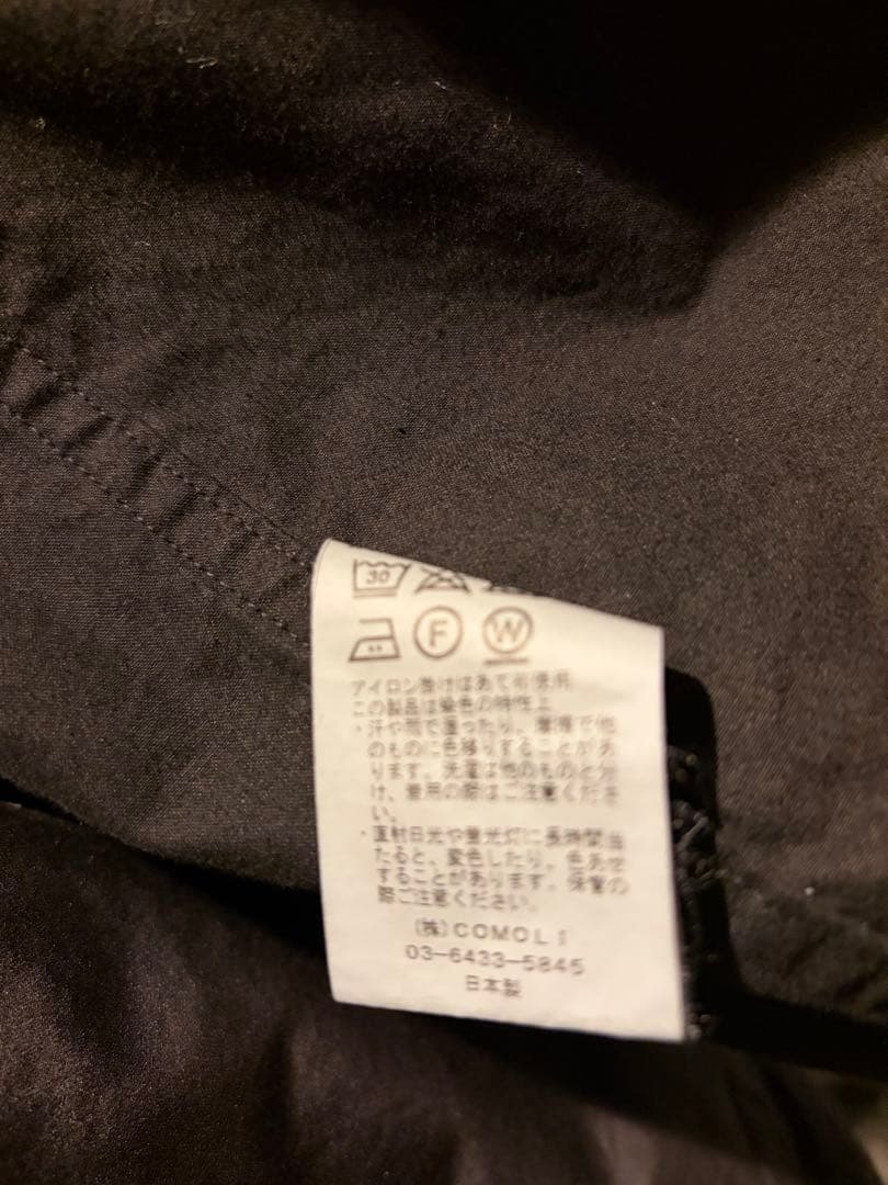 comoli コモリ24AW 製品染 M65 ジャケット サイズ1