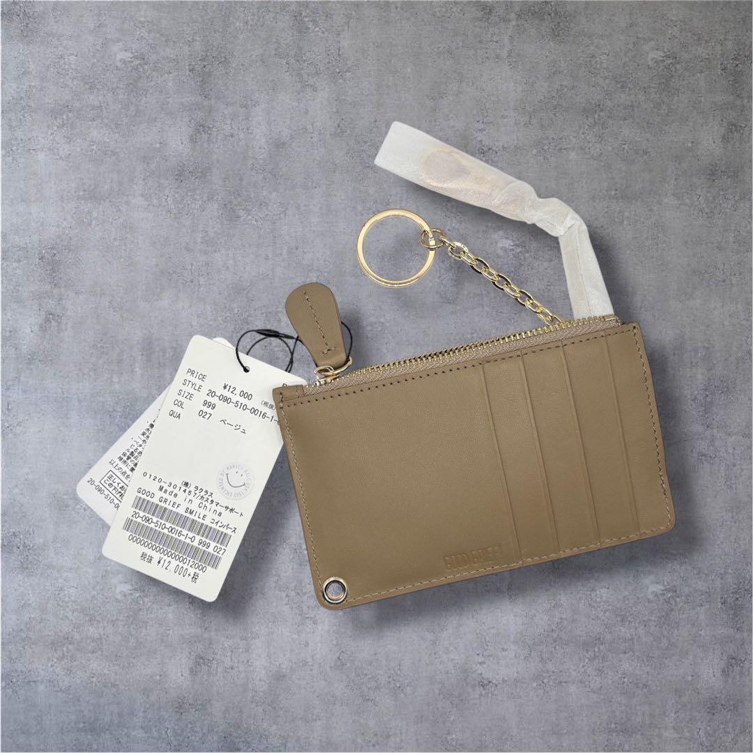 【新品】ドゥーズィエムクラス グッドグリーフ パース ケース