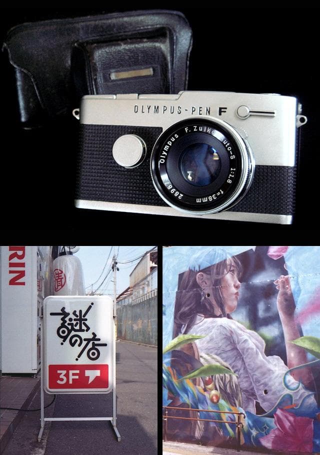 241136 撮影可 オリンパス ペン FT olympus pen ft