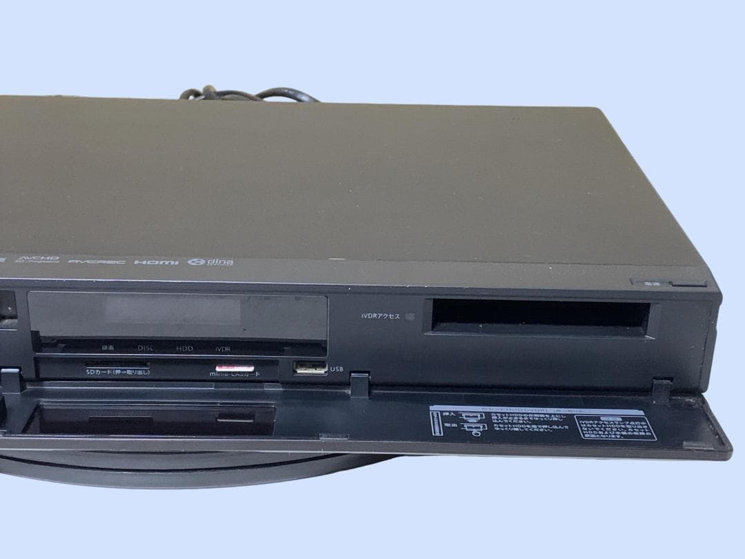 M9709 マクセル 2チューナー ブルーレイレコーダー BIV-WS1000