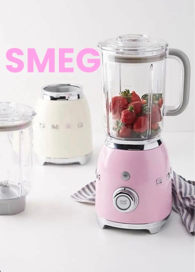 【5.5万新品】♥️SMEG ジューサー　ミキサー　ブレンダー　ピンク　イタリア製
