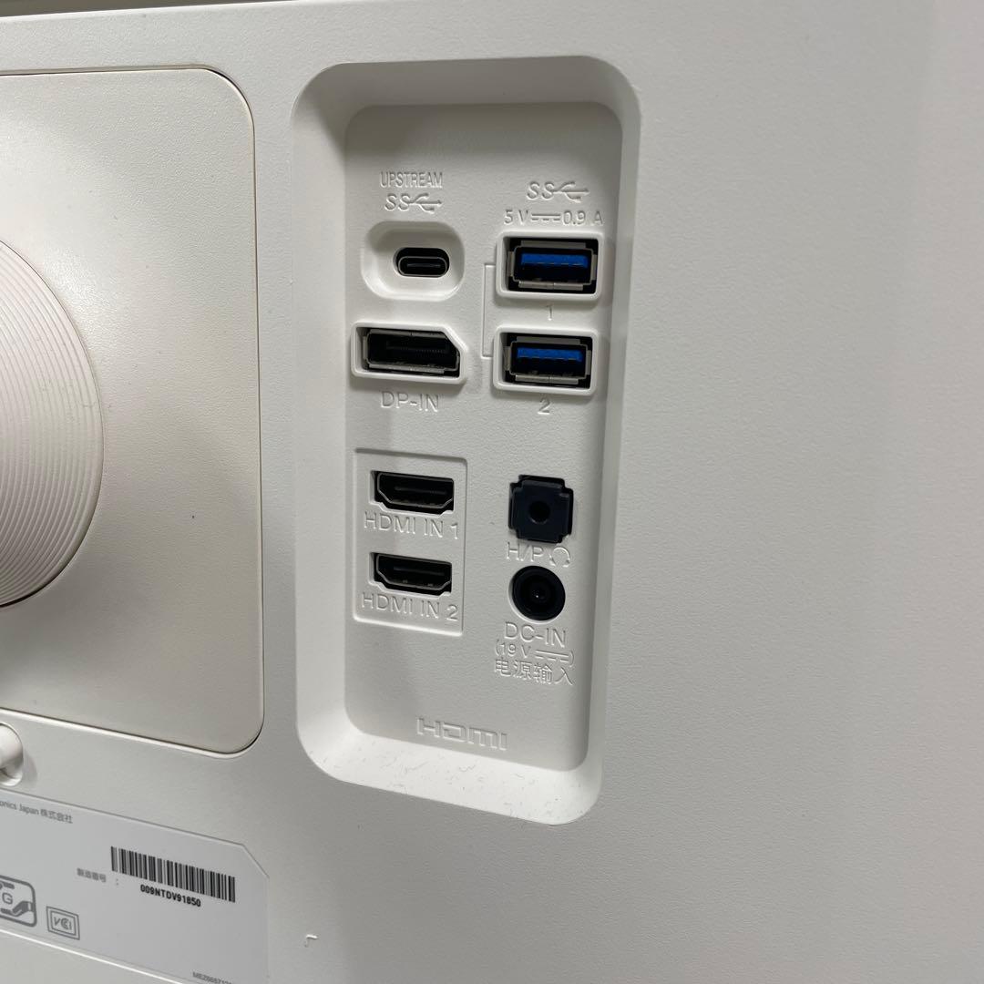 LG モニター ディスプレイ 27UK850-W 27インチ/4K/HDR