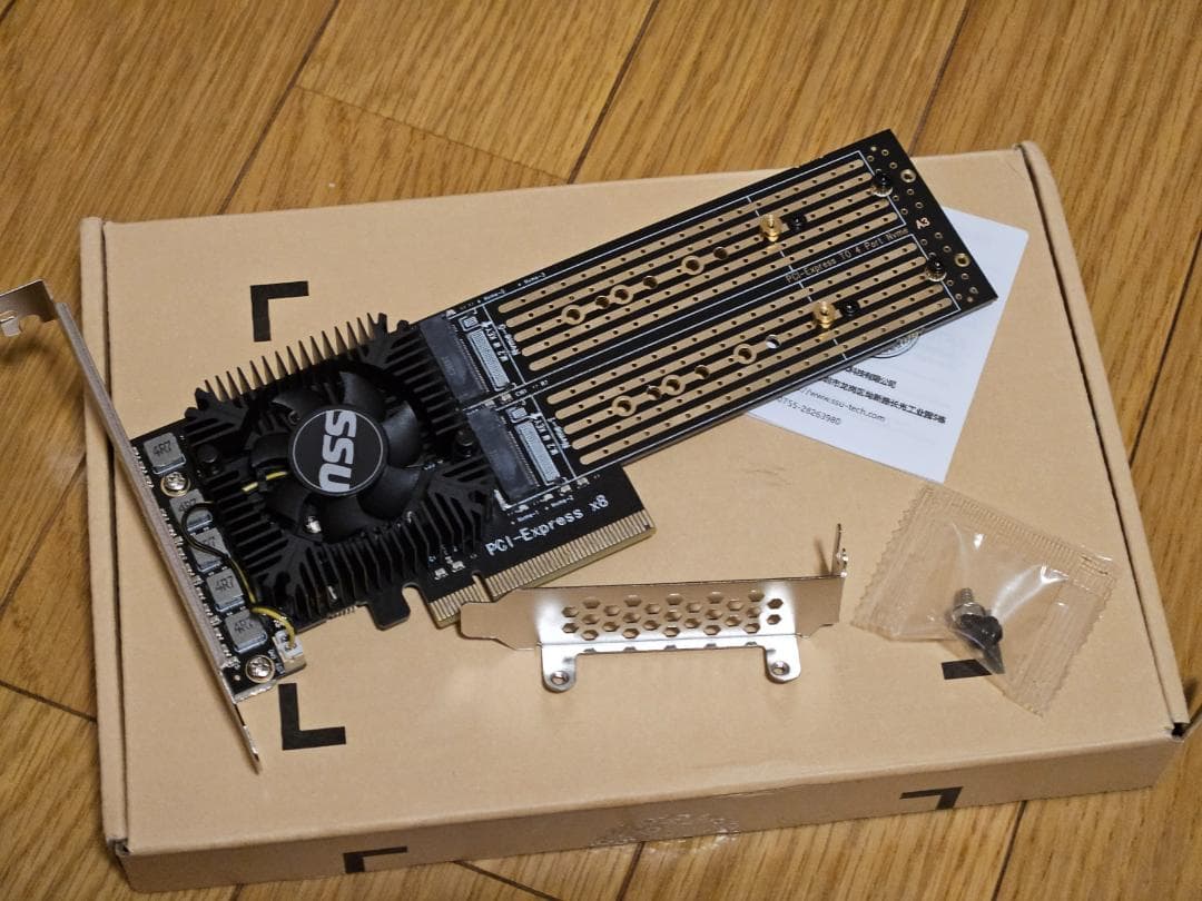 分岐不要 PCIe3.0x8からNVMeスロット4基 拡張カード ASM2812