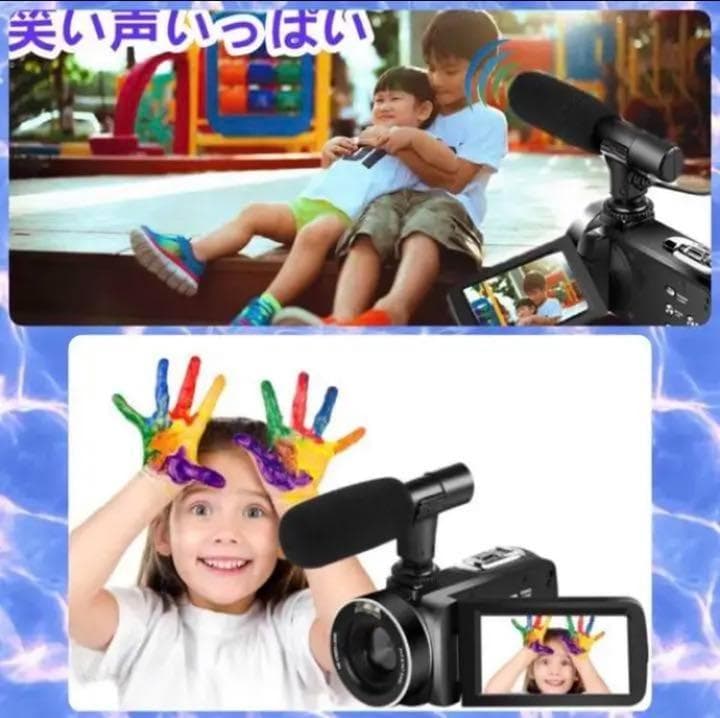 ❤初心者でも簡単な編集でプロ級の本格的な動画に仕上がる♪❤4Kビデオカメラ