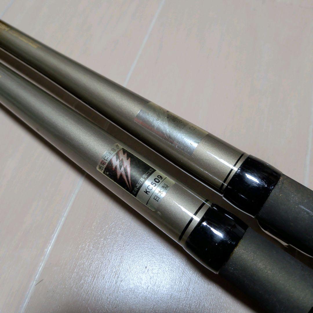 ダイワ カーボウィスカー パワーメッシュ クロダイ 1・45U＆1・36U 2本