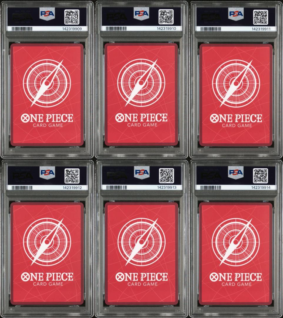 【PSA6連番】ワンピースカード base shop リミテッド コレクション