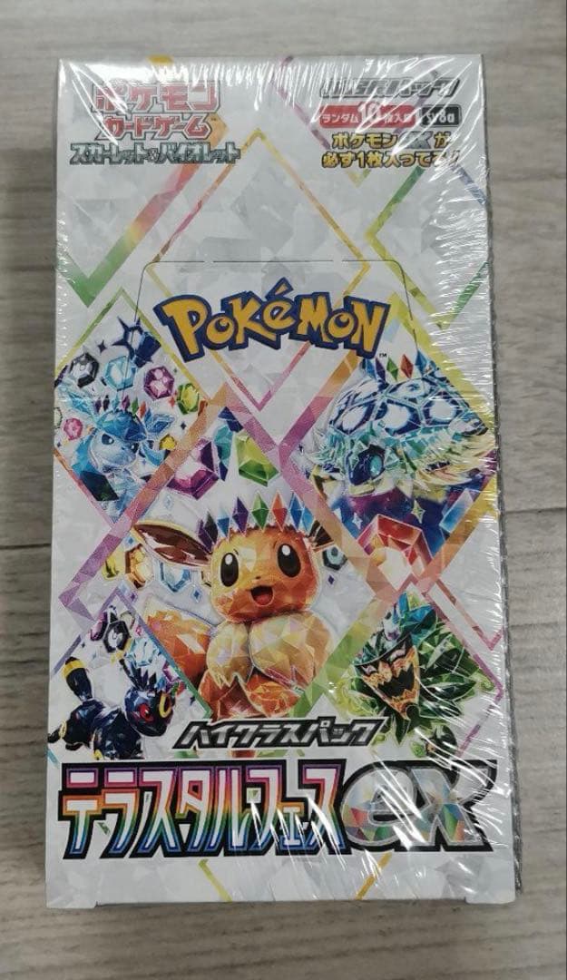 ポケモンカードゲーム テラスタルフェスex 1BOX 未開封 シュリンク付き