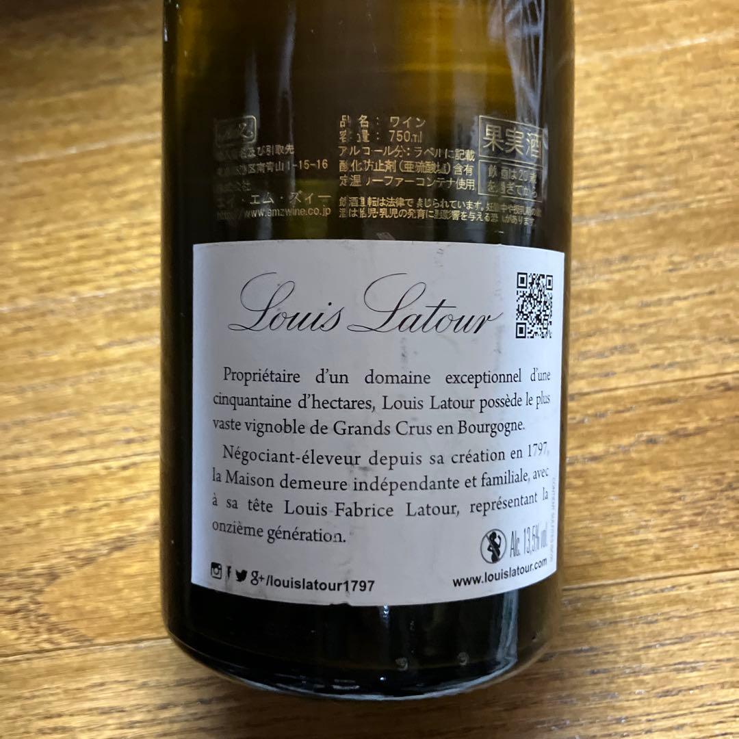 Meursault-Genevrières 2011 Louis Latour