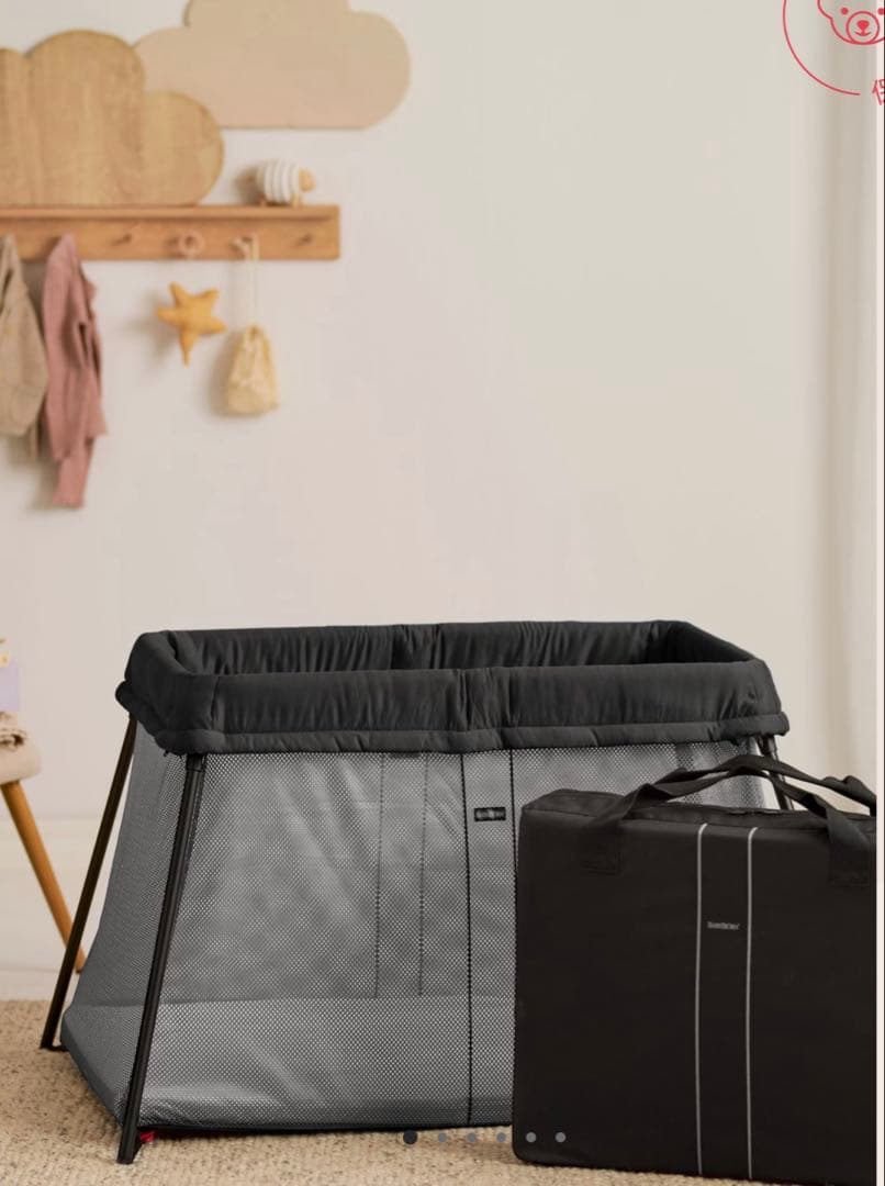 ベビービョルンのプレイヤード ブラック メッシュ