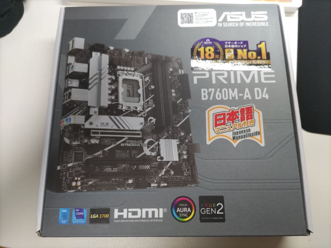 ASUS PRIME B760M-A D4 マザーボード　LGA1700