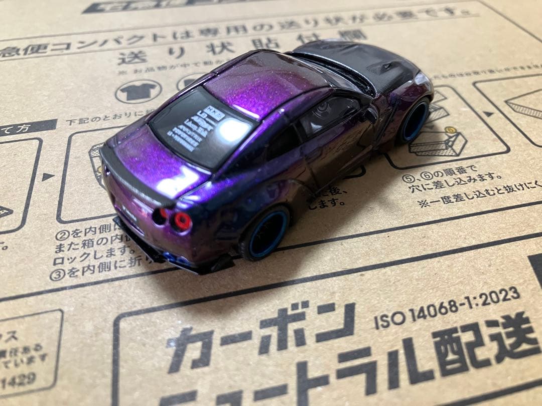 MiNiGT 73 LBWORKS 日産GT-R マジックパープル　トイザらス