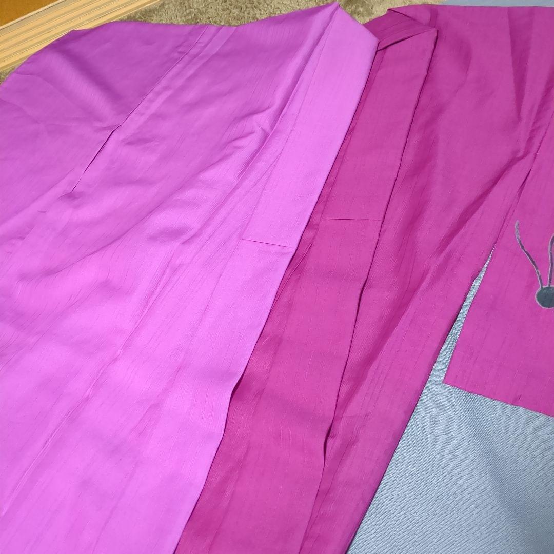 美品　ふりふ　片身替わり　浴衣　蝶