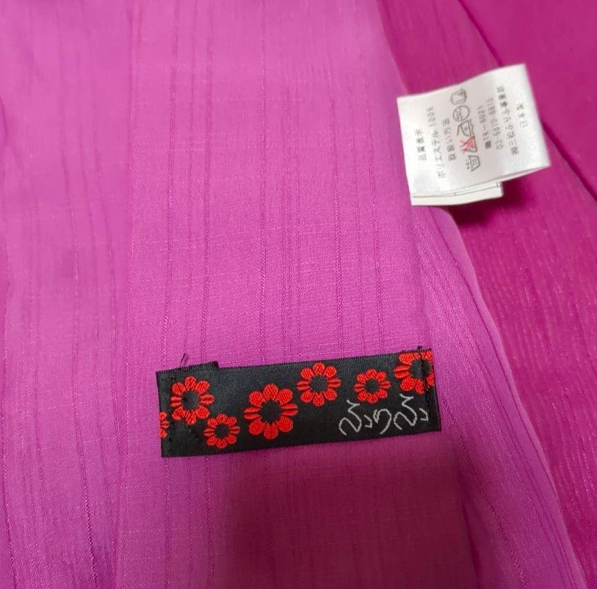 美品　ふりふ　片身替わり　浴衣　蝶