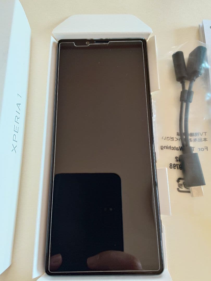 Sony Xperia 1 docomo SO-03L ブラック　黒　美品