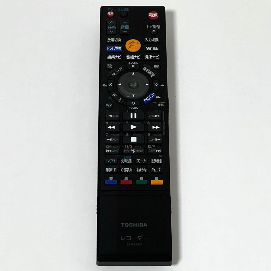 東芝 レグザブルーレイ RD-BZ700 ケーブル