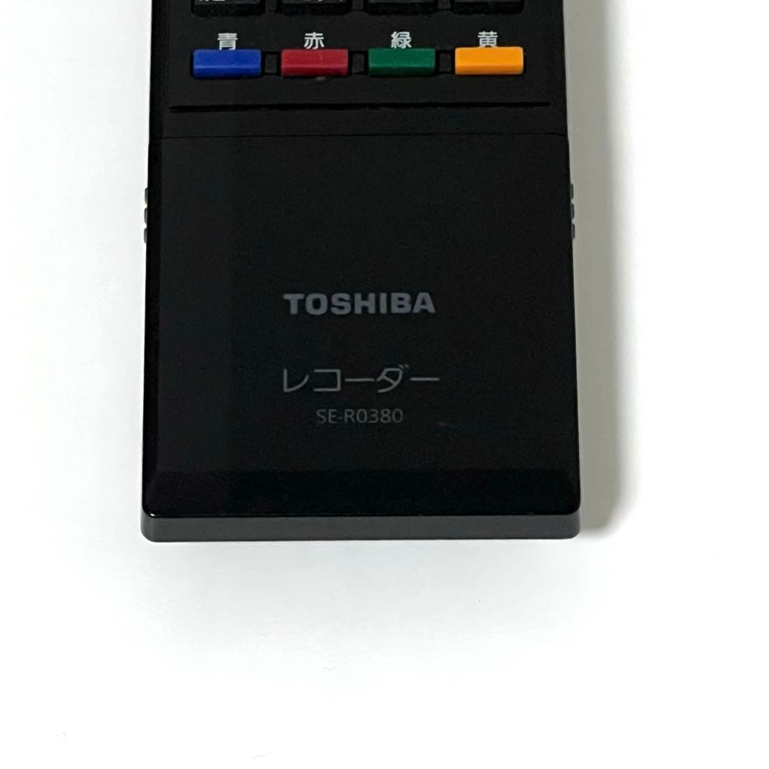 東芝 レグザブルーレイ RD-BZ700 ケーブル