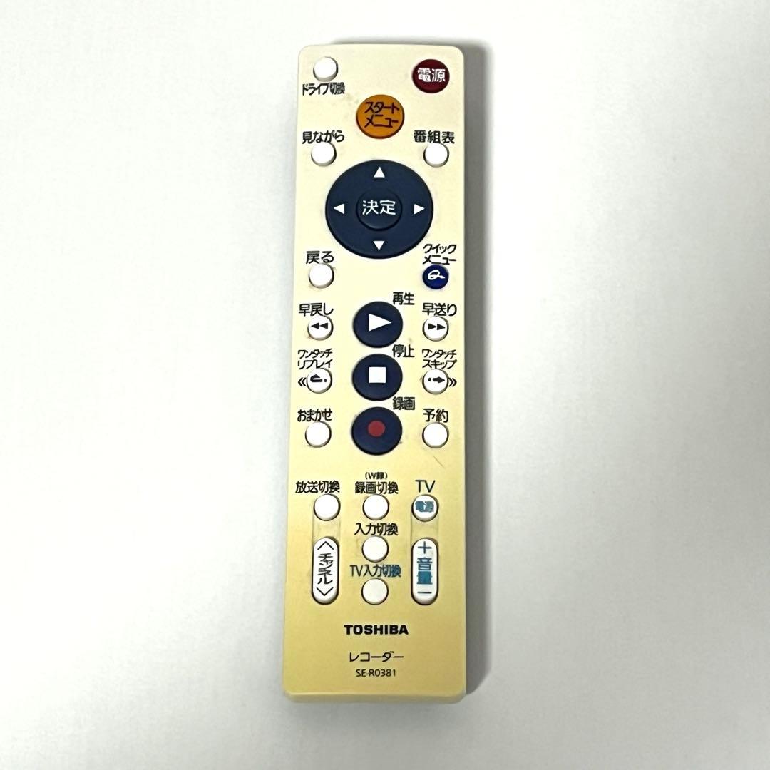 東芝 レグザブルーレイ RD-BZ700 ケーブル