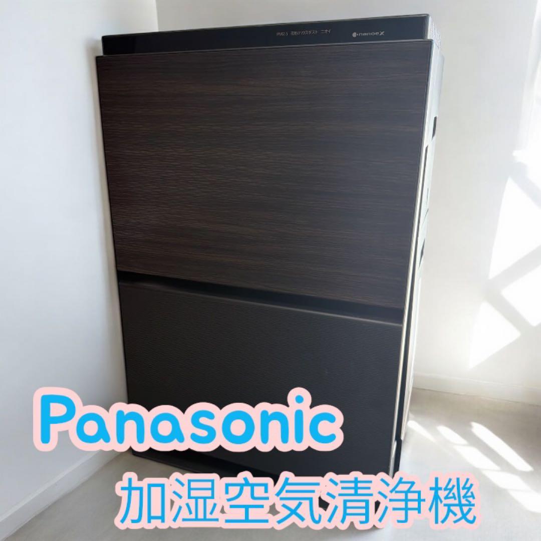 Panasonic 加湿空気清浄機　F-VXW70 2024年製