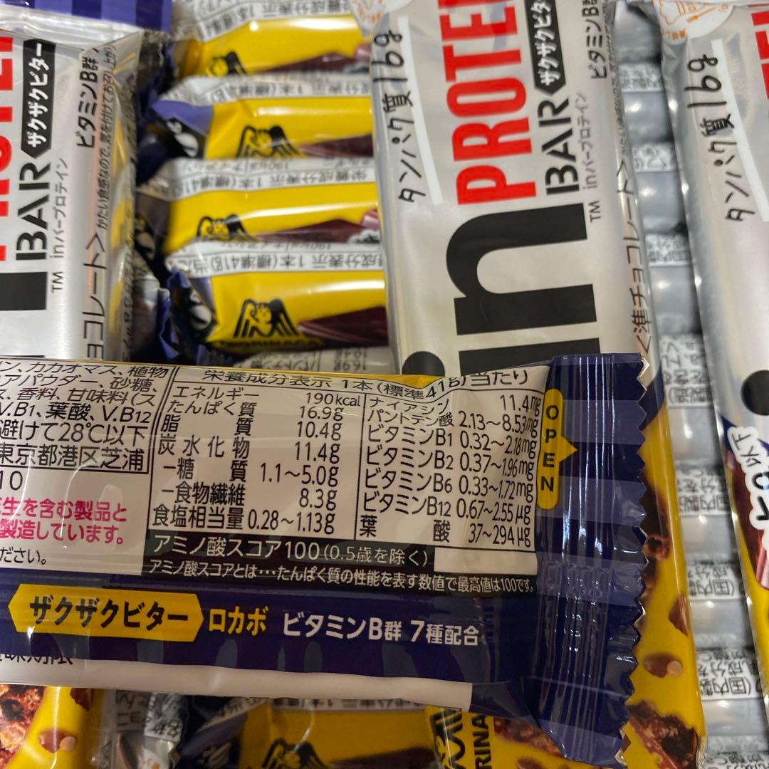 森永製菓　インバープロテイン（ザクザクビター）