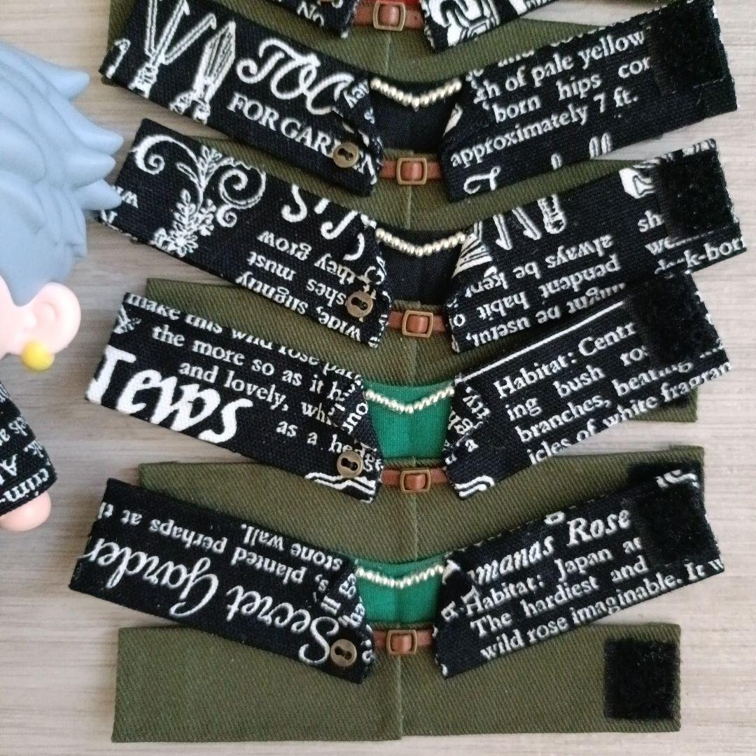 【さわえ】すの チル ソフビ オーダー