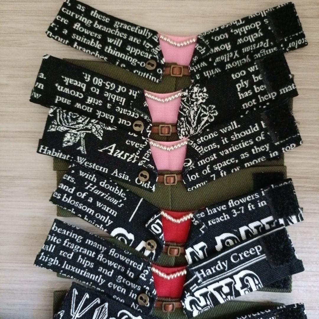 【さわえ】すの チル ソフビ オーダー