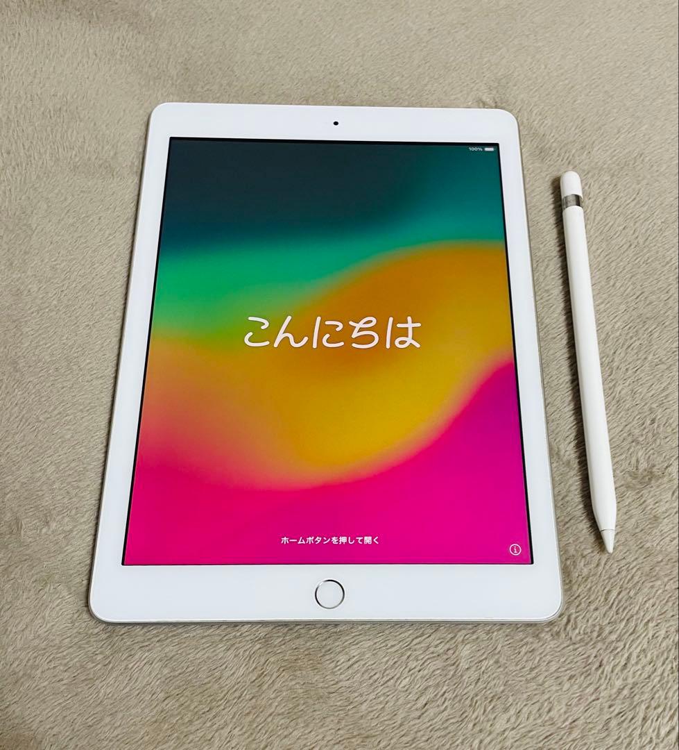 iPad 第6世代 128GB シルバー Wi-Fi【Appleペンシル付き】