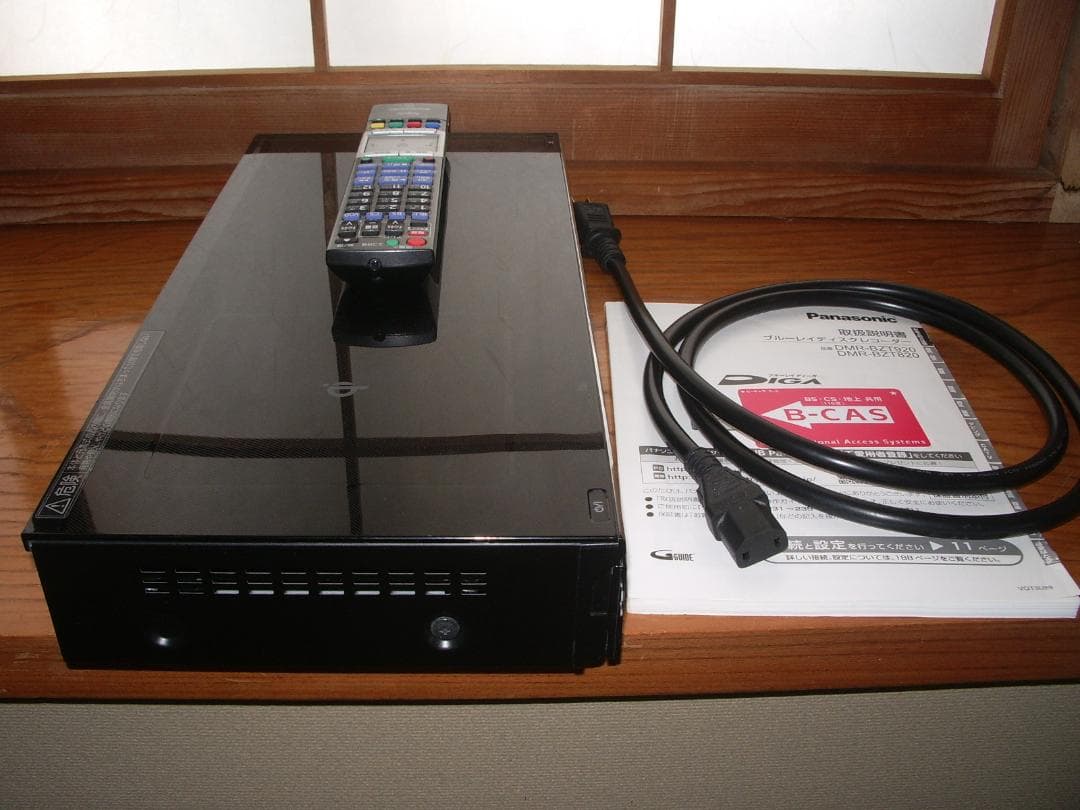 パナソニック/Panasonic DIGA DMR-BZT920・格安中古美品！