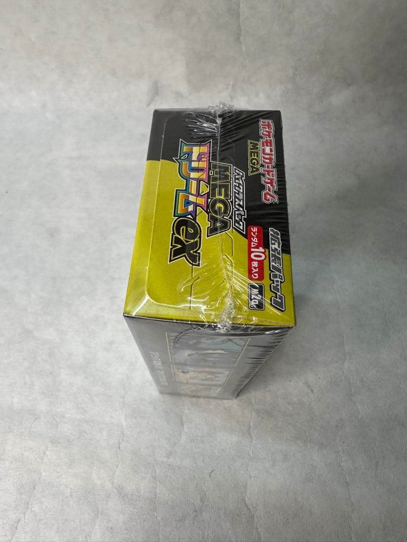 ポケモンカードゲーム MEGA ハイクラスパック MEGAドリームex 1BOX