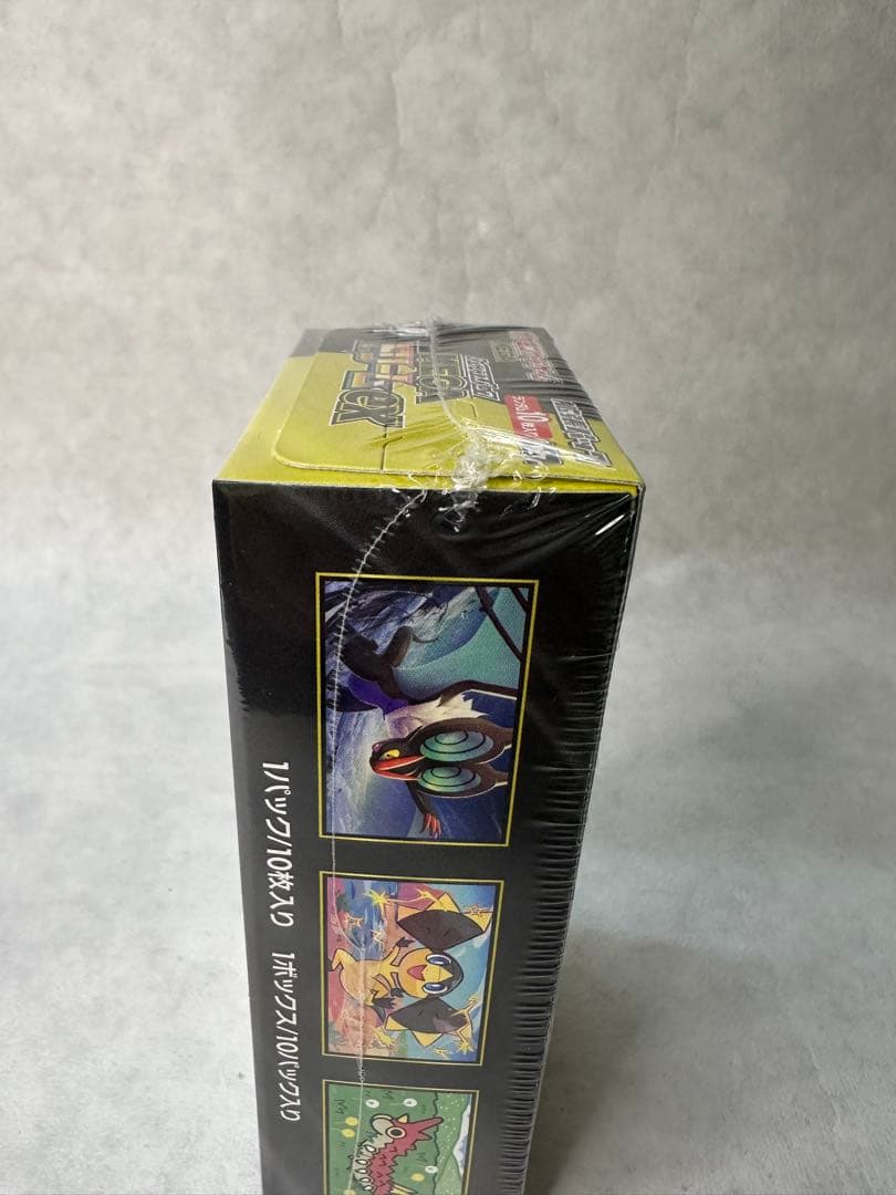 ポケモンカードゲーム MEGA ハイクラスパック MEGAドリームex 1BOX