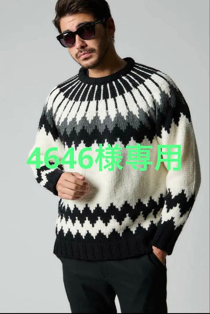 【未使用】1piu1uguale3ノルディックセーターWH期間限定価格