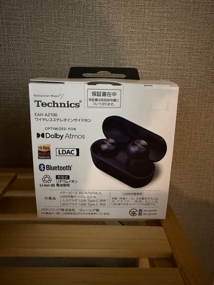 EAH-AZ100-K ブラック