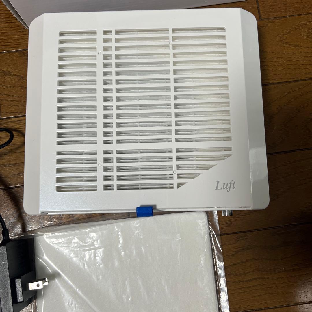 SHAREYDVA Luft デュアルダストコレクター 集