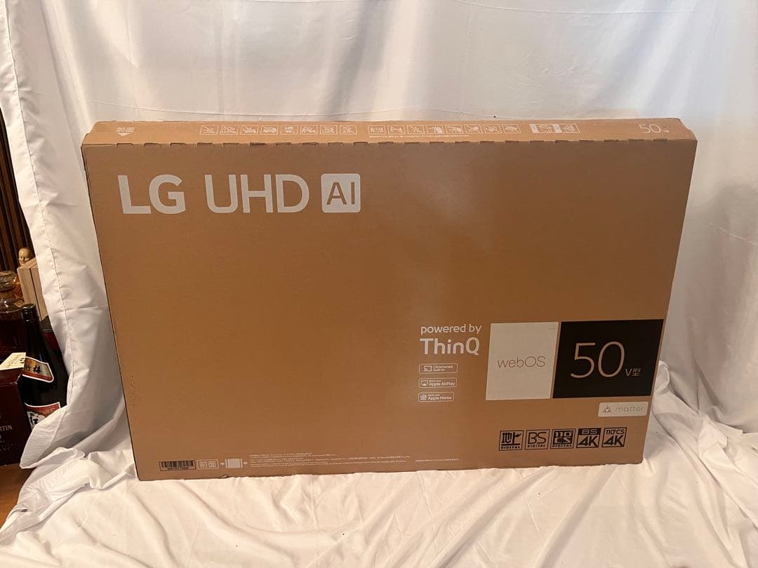 LG UHD AI 50V 50インチ 50UT801C0JB