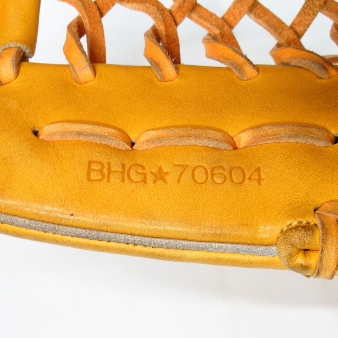 ザナックス トラストプロ 硬式用グラブ 外野手用 グローブ イエロー