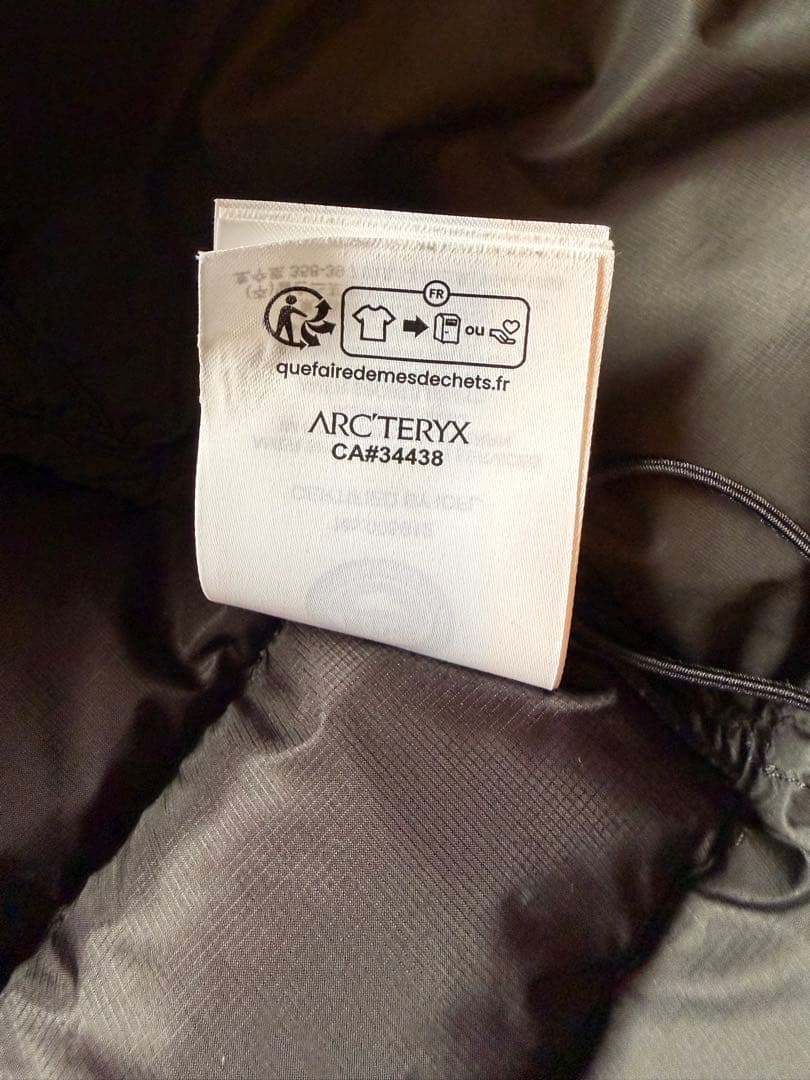 ARC'TERYX アークテリクス　セリウムフーディー　Sサイズ　ブラック