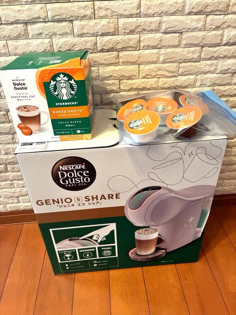 ネスカフェ　ドルチェグスト　ジェニオエス　シェア　モカローズ