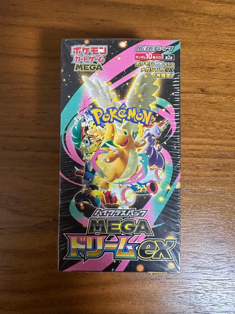 ポケモンカードゲーム　MEGAドリームex シュリンク付き　1BOX