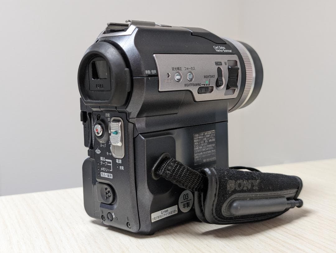 SONY DCR-PC300 MiniDVビデオカメラ ダビングに