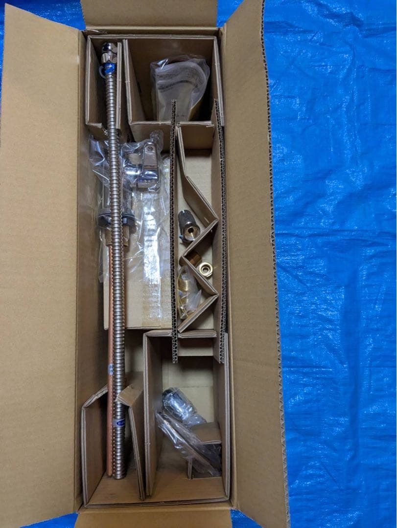 KVK K335GNS 蛇口セット 1セット入