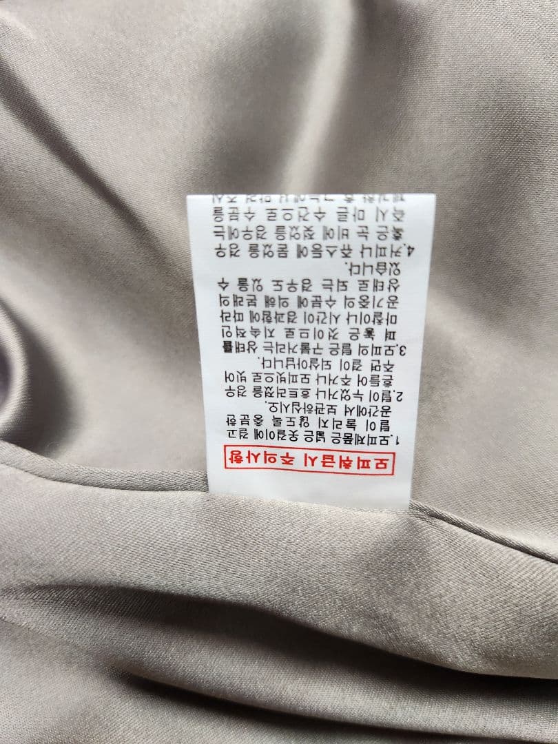 119727　SAGAFURS　ファーベスト