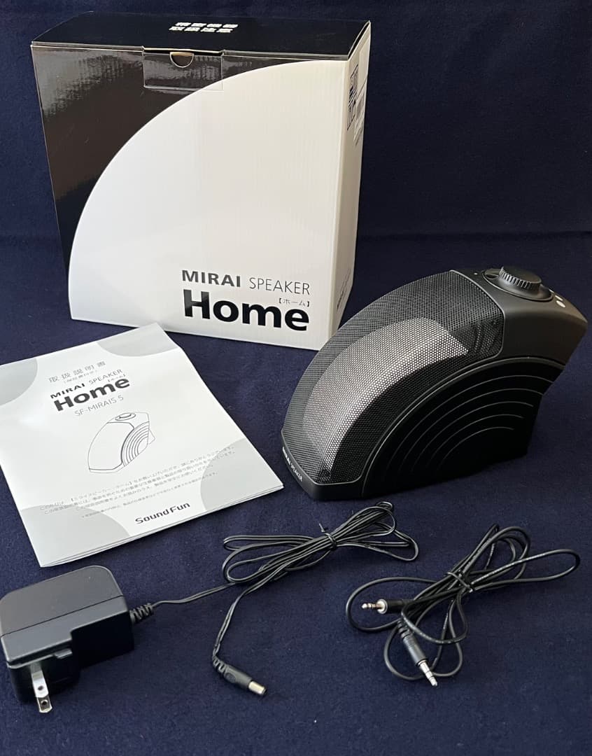 ミライスピーカー　MIRAI SPEAKER  SF-MIRAIS-5